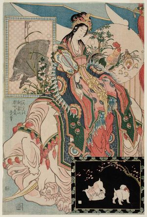 Katsushika Hokusai: Decorative Objects Made of Pasted Straw, Accurately Drawn (Mugiwara hari saiku shô utsushi) - Museum of Fine Arts