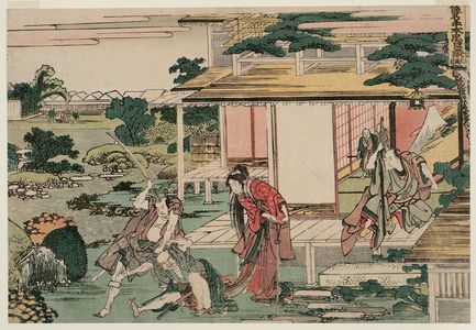 Katsushika Hokusai: Act VII (Shichidanme), from the series The Storehouse of Loyal Retainers, a Primer (Kanadehon Chûshingura) - Museum of Fine Arts