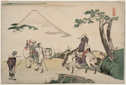 Katsushika Hokusai: The Peak of Mount Fuji (Fuji no mine) - Museum of Fine Arts