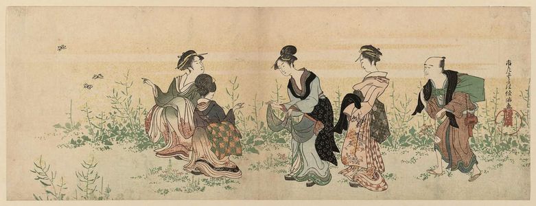 Kubo Shunman: Women Gathering Flowers - Museum of Fine Arts