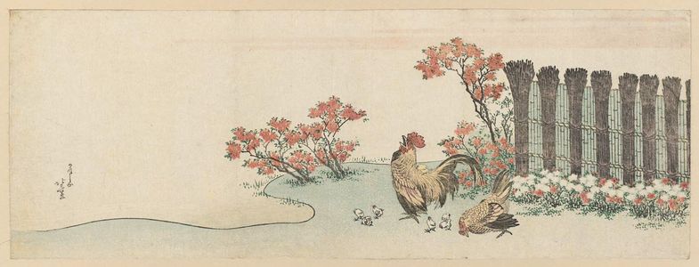 Katsushika Hokusai: Cock, Hen, Chicks and Blossoming Azalea Bushes - Museum of Fine Arts