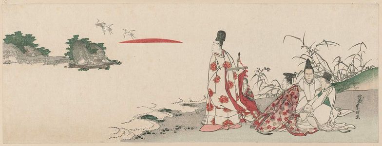 Katsushika Hokusai: Nobleman and Attendants Watching the Sunrise - Museum of Fine Arts