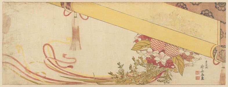 Katsushika Hokusai: Flower Ball (Kusudama) and Bamboo Blind - Museum of Fine Arts