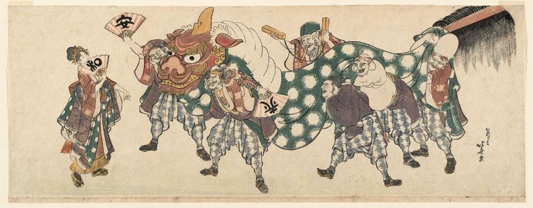 Katsushika Hokusai: Seven Gods of Good Fortune in a Lion Dance - Museum of Fine Arts