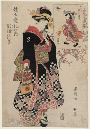 Utagawa Toyokuni I: Young Woman with Battledore and Shuttlecock (Hanetsuki), and Actor Segawa Rokô as a Kamuro (Kamuro Segawa Rokô), from the series Girls in a Dance of Seven Changes (Musume shichi henge no uchi) - Museum of Fine Arts
