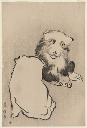 Utagawa Toyokuni I: Puppies - Museum of Fine Arts