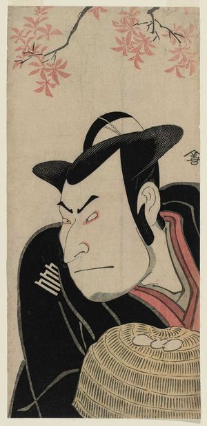 Utagawa Toyokuni I: Actor Nakamura Nakazô - Museum of Fine Arts