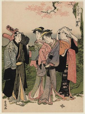 Utagawa Toyokuni I: Clearing Weather after Leaving (Uchide no seiran), from the series Eight Views of the Theater (Shibai hakkei) - Museum of Fine Arts