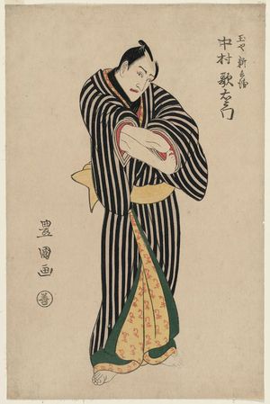 Utagawa Toyokuni I: Actor Nakamura Utaemon III as Tamaya Shinbei - Museum of Fine Arts