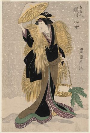Utagawa Toyokuni I: Actor Segawa Senjo as Shirotae - Museum of Fine Arts