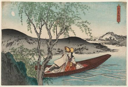 Utagawa Kunisada: Shirabyôshi Dancer in a Boat (Asazumabune), from an untitled series of landscapes - Museum of Fine Arts