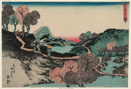 歌川国貞: Maple-leaf Viewing (Momijigari no zu), from an untitled series of landscapes - ボストン美術館