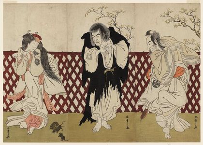 Katsukawa Shunsho: Actors Nakamura Nakazô I as Sakon-gitsune, the Fox of Shiinokizawa (R), Ichikawa Danzô IV as Mongaku (C), and Nakamura Rikô I as Chitose (L) - Museum of Fine Arts