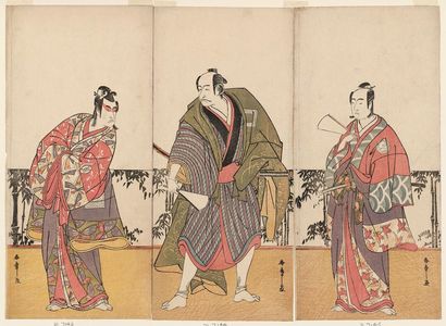 Katsukawa Shunsho: Actors Sawamura Sôjûrô as Soga no Jûrô (R), Ichikawa Danjûrô V as Kudô Suketsune (C), and Ichikawa Monnosuke as Soga no Gorô (L) - Museum of Fine Arts