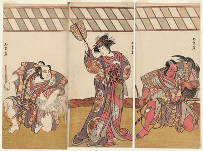 勝川春章: Actors Nakamura Sukegorô II (R), Segawa Kikunojô III (C), and Ôtani Hiroji (L) in a Shosa of a Cockfight - ボストン美術館