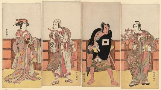 勝川春好: Actors Osagawa Tsuneyô (far left), Ichikawa Danjûrô V, Onoe Matsusuke, and Nakamura Nakazô - ボストン美術館