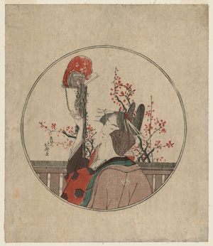 Katsushika Hokusai: Courtesan, Guest, and Pet Monkey - Museum of Fine Arts