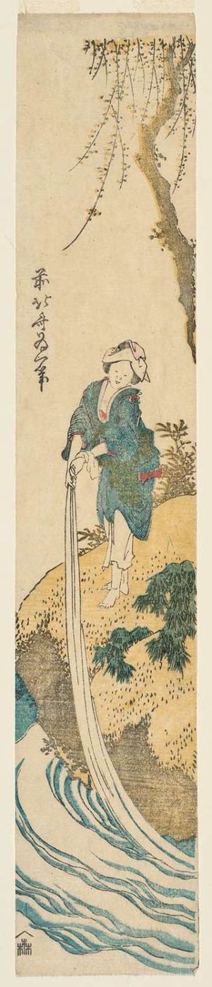 Estampe japonaise "Woman Rinsing Cloth in a River" par Katsushika Hokusai, 葛飾北斎 (Katsushika Hokusai)