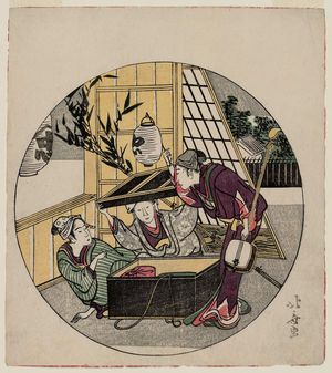 Katsushika Hokusai: Parody of Act I of Chûshingura, from an untitled series - Museum of Fine Arts