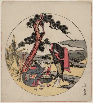 Katsushika Hokusai: Parody of Act V of Chûshingura, from an untitled series - Museum of Fine Arts