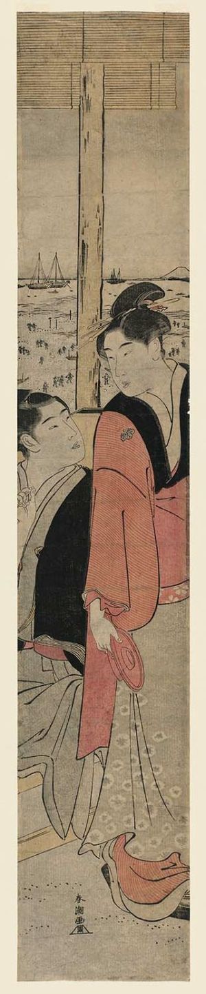 Katsukawa Shuncho: Young Man Flirting with a Tea House Waitress - Museum of Fine Arts