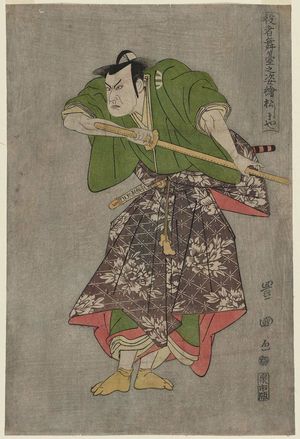 Utagawa Toyokuni I: Matsushimaya (Actor Kataoka Nizaemon), from the series Portraits of Actors on Stage (Yakusha butai no sugata-e) - Museum of Fine Arts