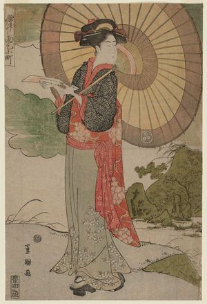 Utagawa Toyokuni I: A Modern Version of Komachi Praying for Rain (Tôsei yatsushi Amagoi Komachi), from a triptych - Museum of Fine Arts