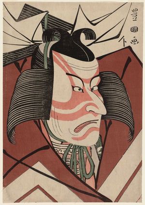 Utagawa Toyokuni I: Actor Ichikawa Ebizô II in Shibaraku - Museum of Fine Arts