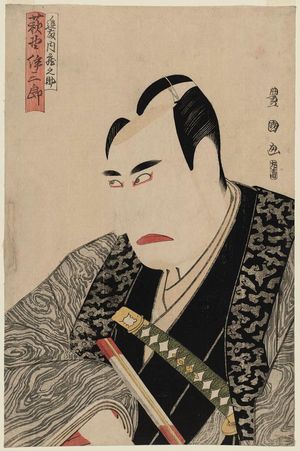 歌川豊国: Actor Ogino Isaburô II as Shintônai Kuranosuke - ボストン美術館