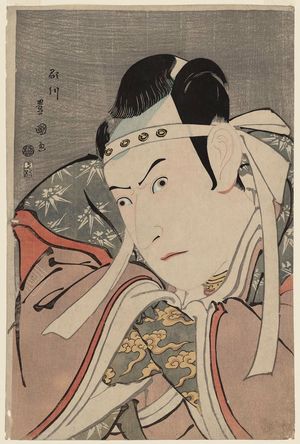 Utagawa Toyokuni I: Actor Ichikawa Yaozô as Yoshitsune - Museum of Fine Arts