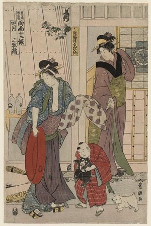 歌川豊国: The Fourth Month, a Triptych (Shigatsu, sanmaitsuzuki), from the series Twelve Months by Two Artists, Toyokuni and Toyohiro (Toyokuni Toyohiro ryôga jûnikô) - ボストン美術館