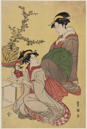 Utagawa Toyokuni I: Young Women Preparing for the Doll Festival - Museum of Fine Arts