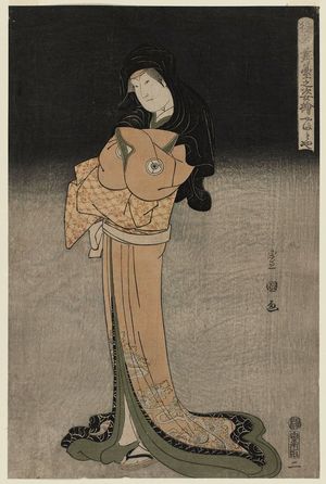 Utagawa Toyokuni I: Yamatoya (Actor Iwai Hanshirô IV as Kikusui), from the series Portraits of Actors on Stage (Yakusha butai no sugata-e) - Museum of Fine Arts