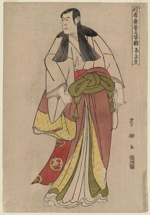 歌川豊国: Kôraiya (Actor Matsumoto Kôshirô IV as Kakogawa Honzô), from the series Portraits of Actors on Stage (Yakusha butai no sugata-e) - ボストン美術館