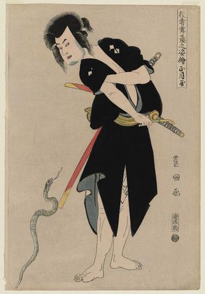 歌川豊国: Shôgatsuya (Actor Sakata Hangorô III as Fujikawa Mizuemon), from the series Portraits of Actors on Stage (Yakusha butai no sugata-e) - ボストン美術館