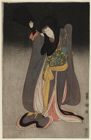 Utagawa Toyokuni I: Actor - Museum of Fine Arts