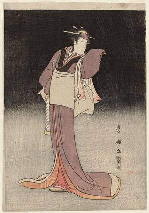 Utagawa Toyokuni I: Actor Nakamura Noshio II - Museum of Fine Arts