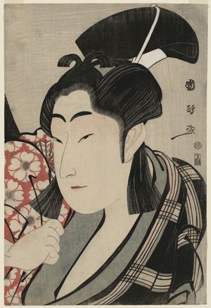 Utagawa Kunimasa: Actor Nakamura Noshio II as Sakuramaru - Museum of Fine Arts