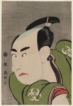 Utagawa Kunimasa: Actor Bandô Mitsugorô II - Museum of Fine Arts