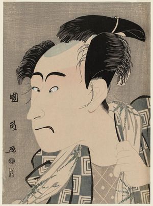 Utagawa Kunimasa: Actor Ichikawa Danjûrô VI as Shinsuke (?) - Museum of Fine Arts