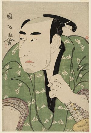 Utagawa Kunimasa: Actor Bandô Mitsugorô II - Museum of Fine Arts