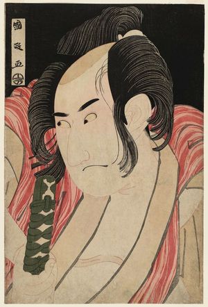 Utagawa Kunimasa: Actor Ichikawa Omezô - Museum of Fine Arts