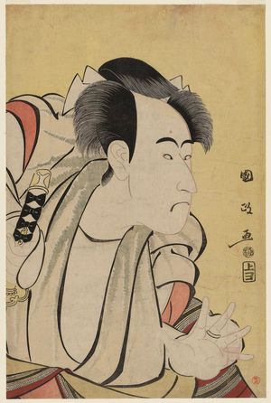 Utagawa Kunimasa: Actor Ichikawa Danjûrô VI - Museum of Fine Arts