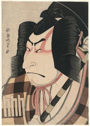 Kabukidô Enkyô: Actor Nakamura Nakazô II as Matsuômaru - ボストン美術館