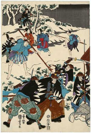 Utagawa Kuniyoshi: Chûshingura Scene (Iki-ningyô?) - Museum of Fine Arts