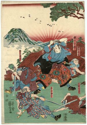 Utagawa Kuniyoshi: Takiguchi Shinsuke - Museum of Fine Arts