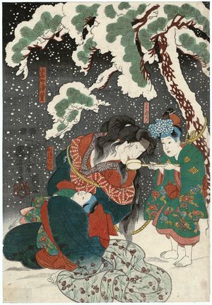 Utagawa Kuniyoshi: Actors - Museum of Fine Arts