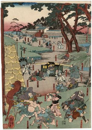 Utagawa Kuniyoshi: Shiraishi-banashi - Museum of Fine Arts