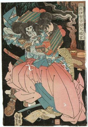 Utagawa Kuniyoshi, 歌川国芳 (Utagawa Kuniyoshi)による浮世絵「Fuchibe Iga no Kami Kills the Prince of the Great Pagoda (Fuchibe Iga no Kami Ôto no miya o utsu)」