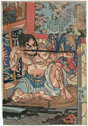 Utagawa Kuniyoshi: Tang Long (Kinsenhyôshi Tôryû), from the series One Hundred and Eight Heroes of the Popular Shuihuzhuan (Tsûzoku Suikoden gôketsu hyakuhachinin no hitori) - Museum of Fine Arts